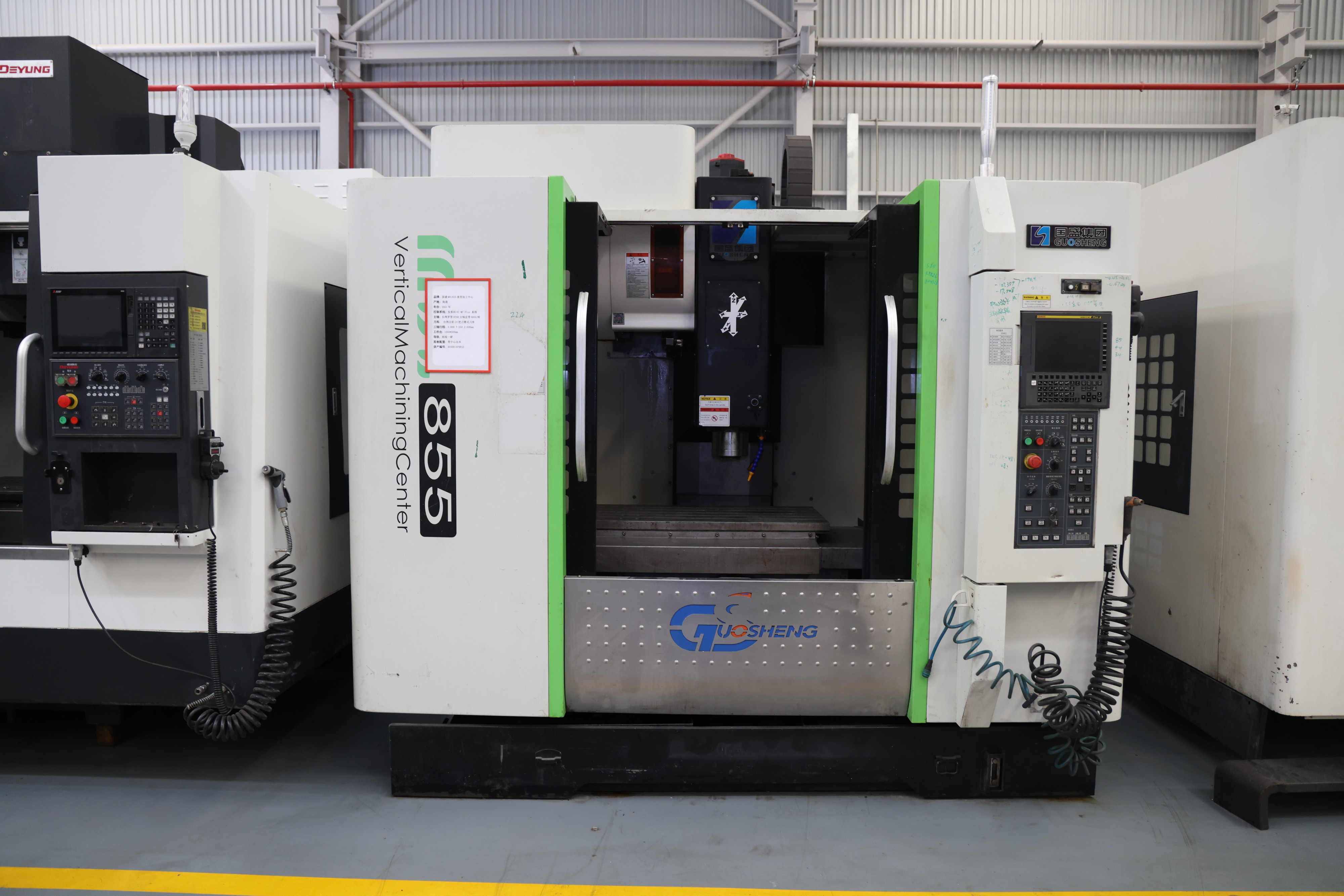 Used Guosheng MVL855 Vertical Machining Center CNC Milling Machine
