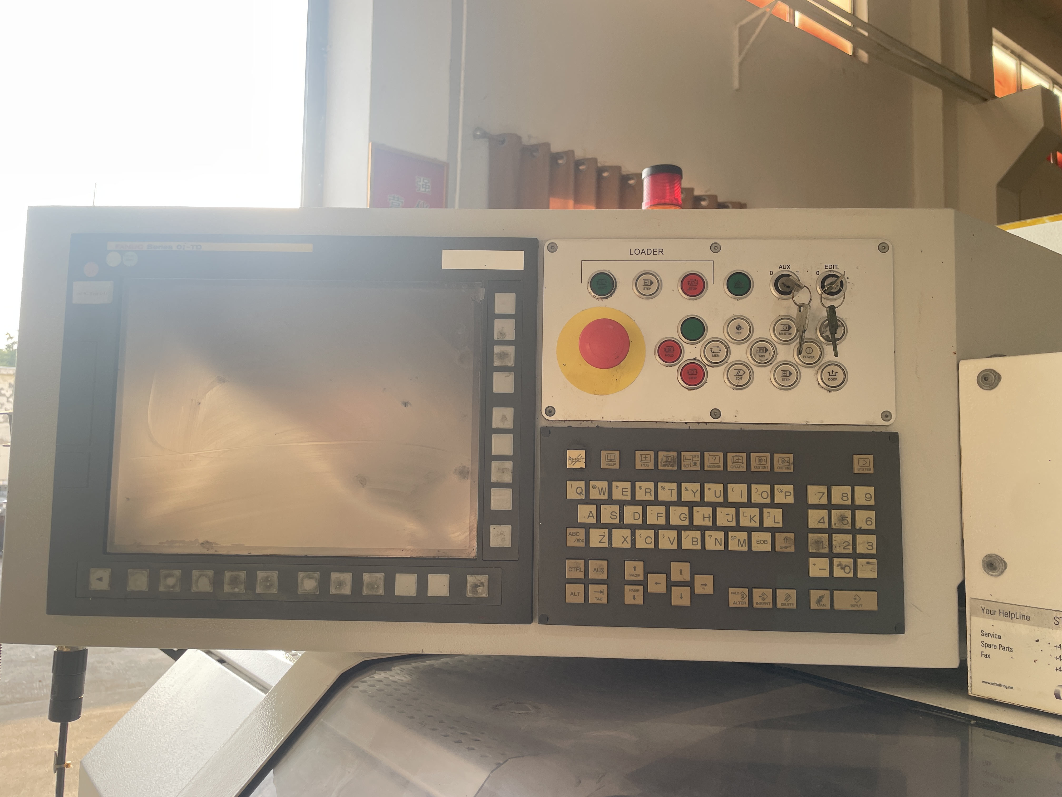 Used Swiss STUDER S33
