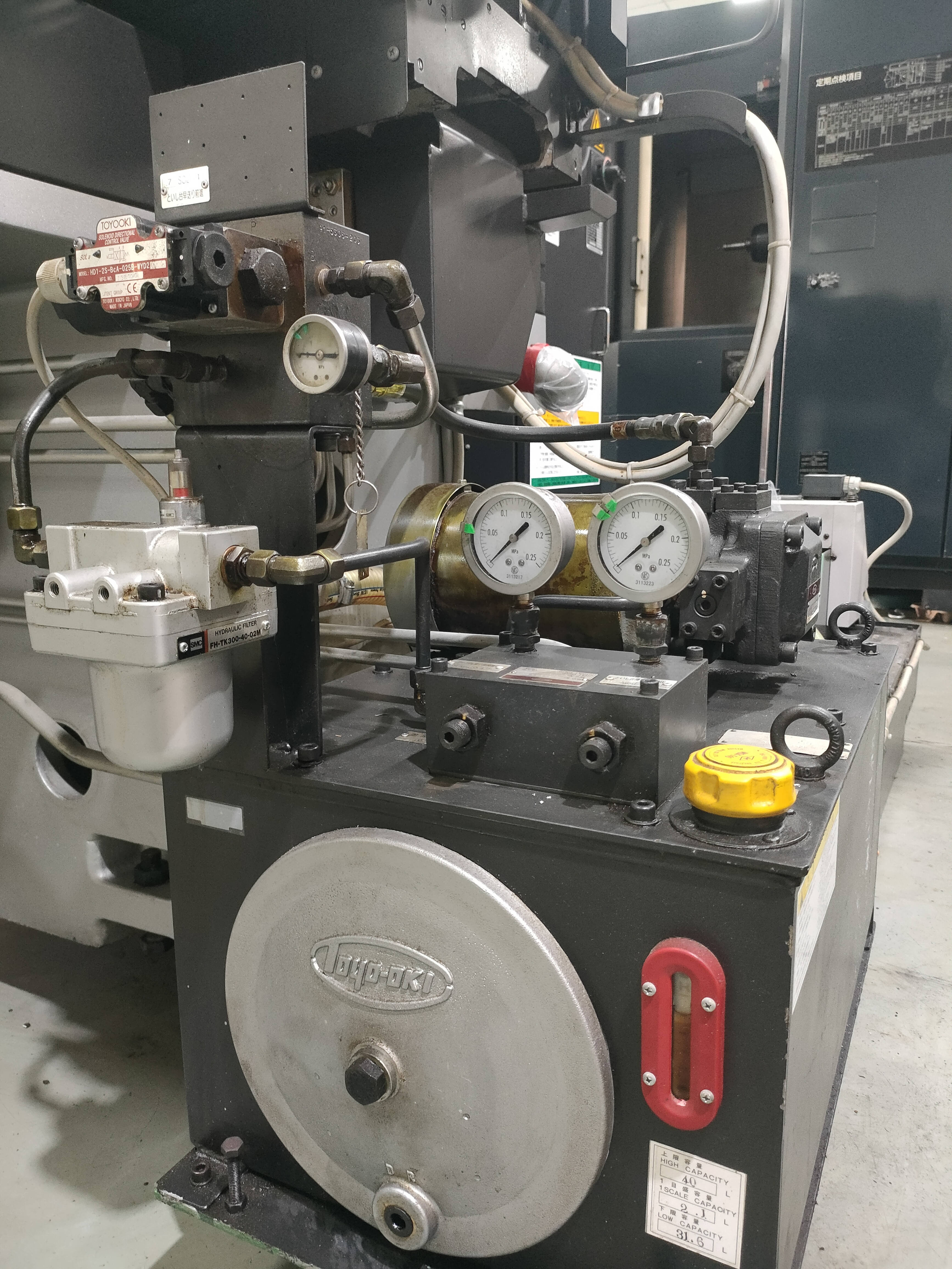 TOYODA GOS32-100 Cylindrical Grinder