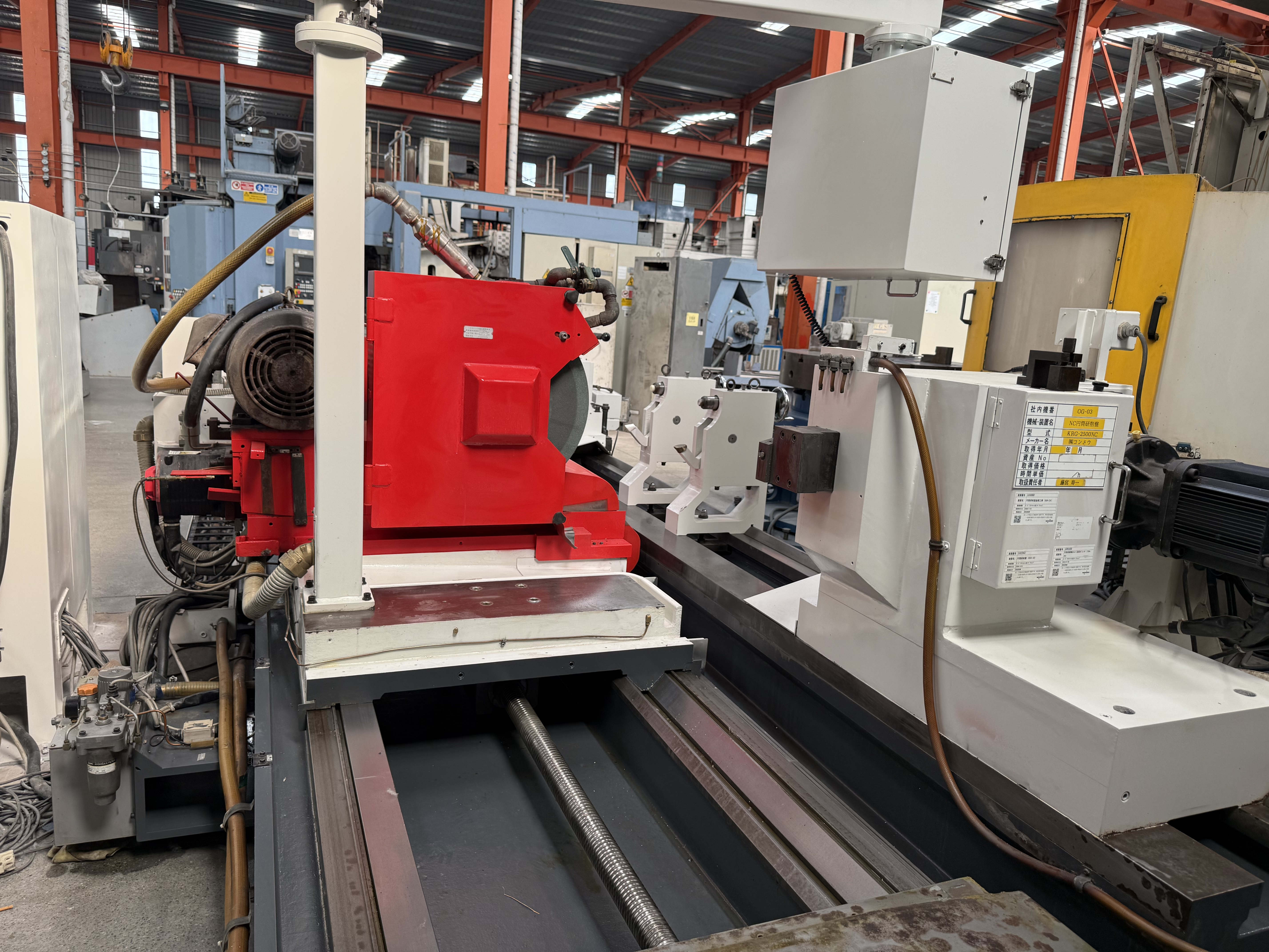 Used KONDO CNC Roll Grinder