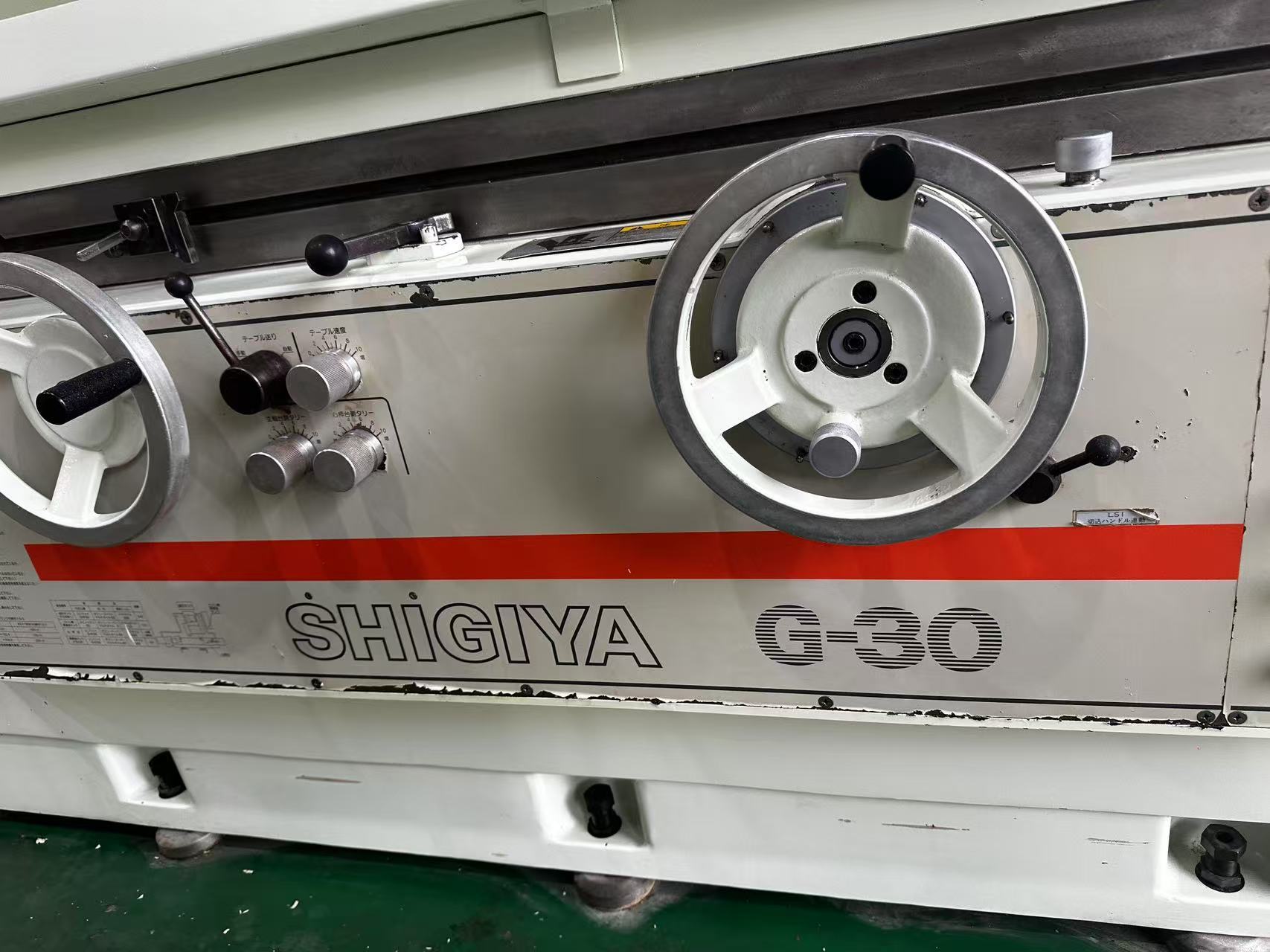 Used SHIGIYA GP-30B 150H