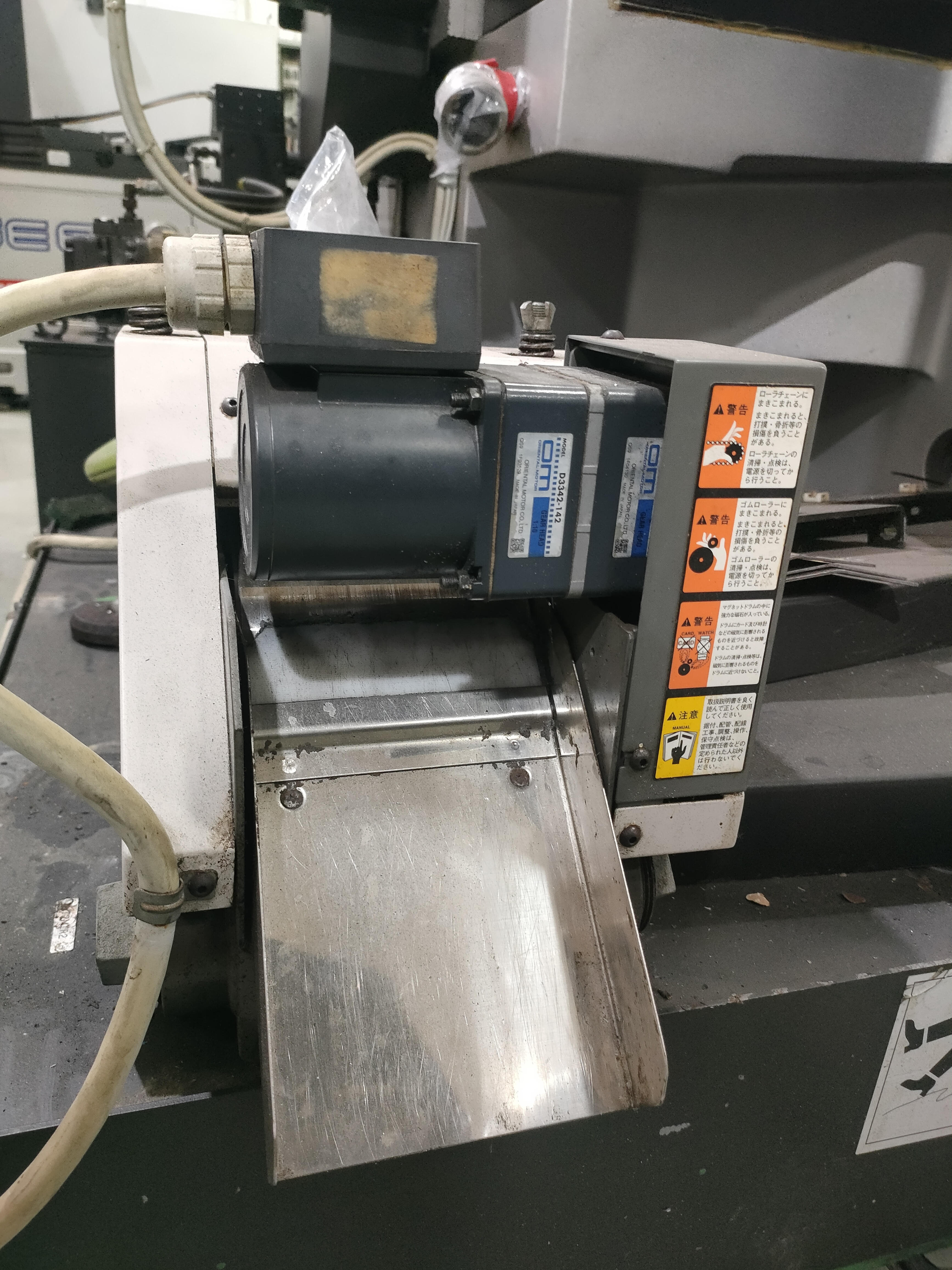 TOYODA GOS32-100 Cylindrical Grinder
