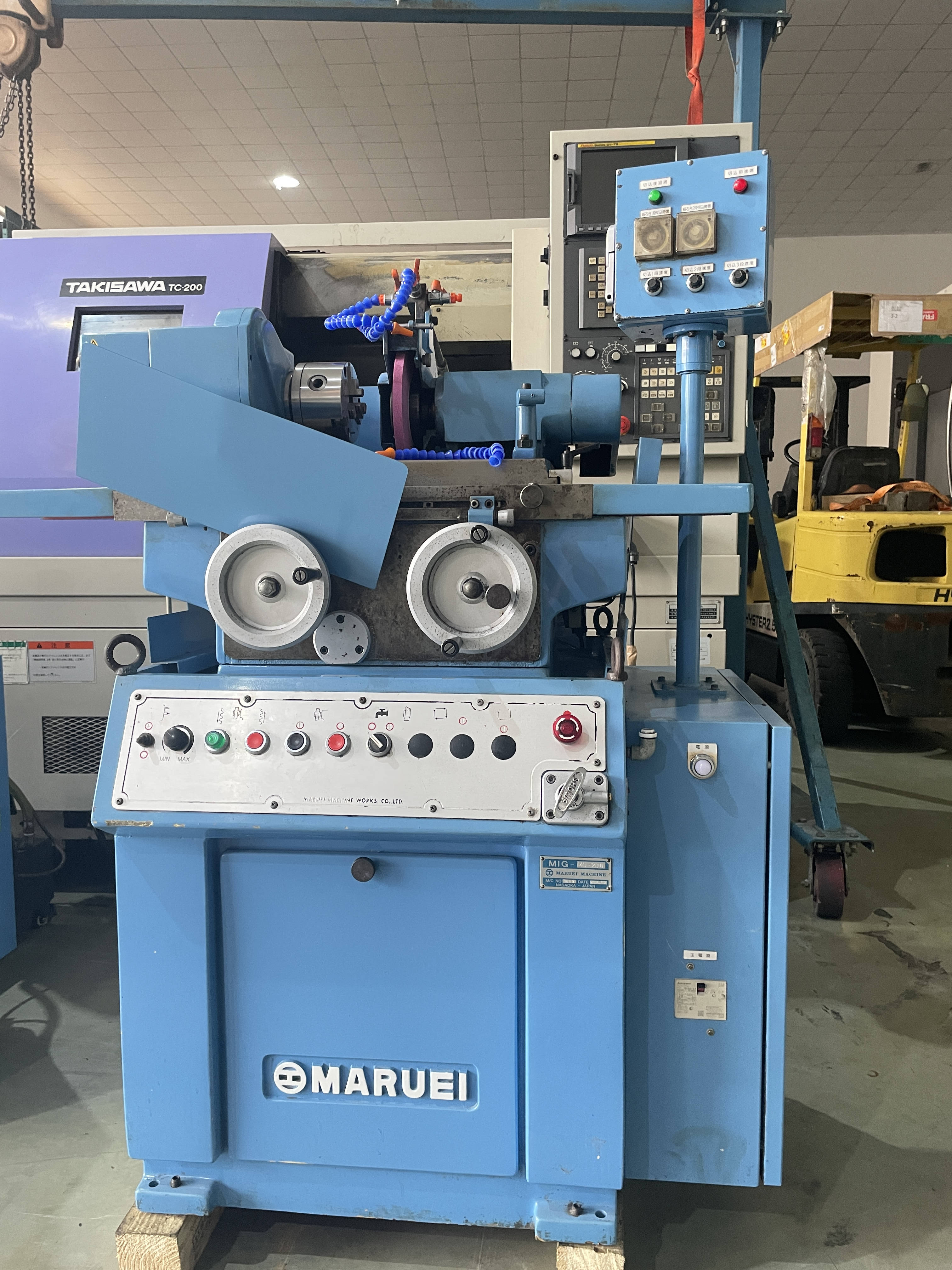 Used MARUEI MG-300 Cylindrical Grinder