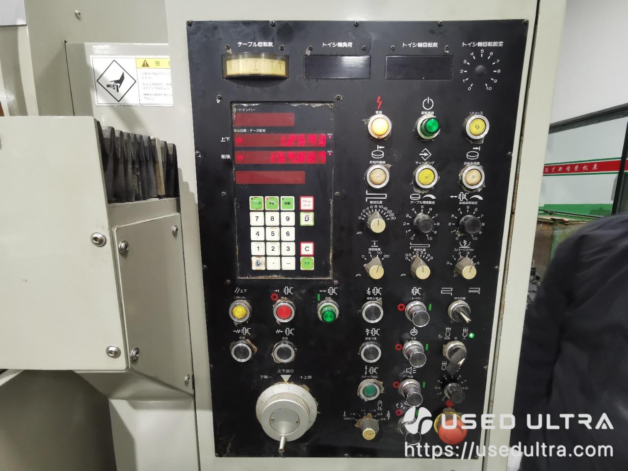 Okamoto PRG6DX Surface Grinding Machine