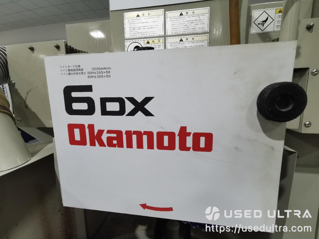 Okamoto PRG6DX Surface Grinding Machine