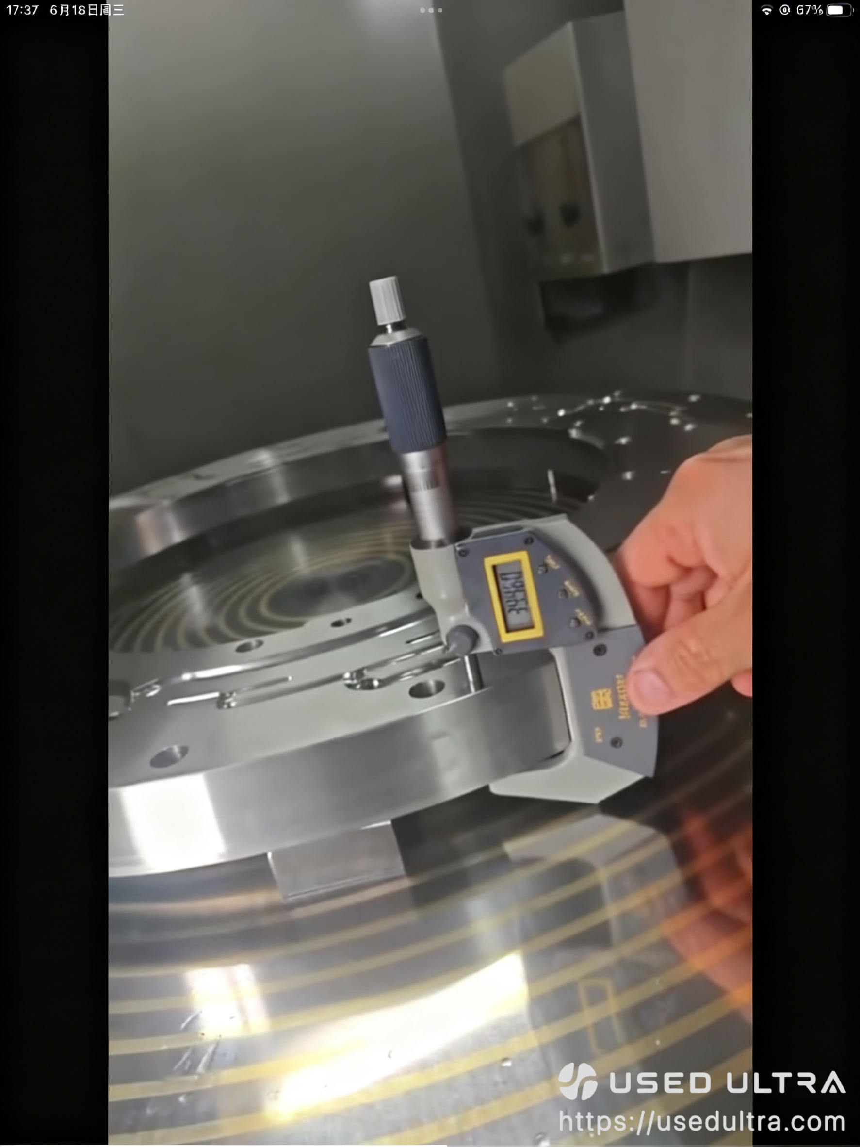 Used Ichikawa RCB-402