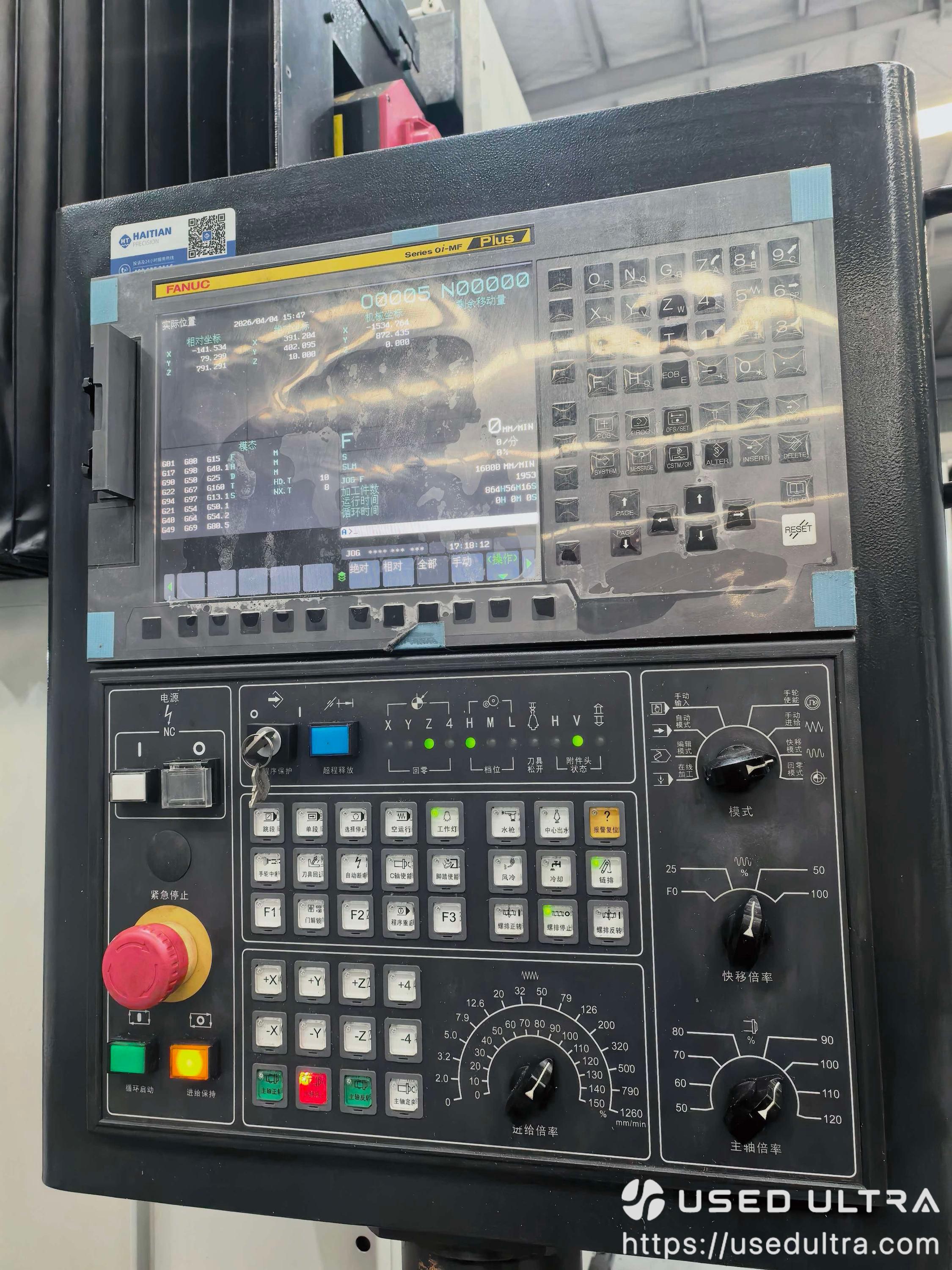 Used HISION GU16HS