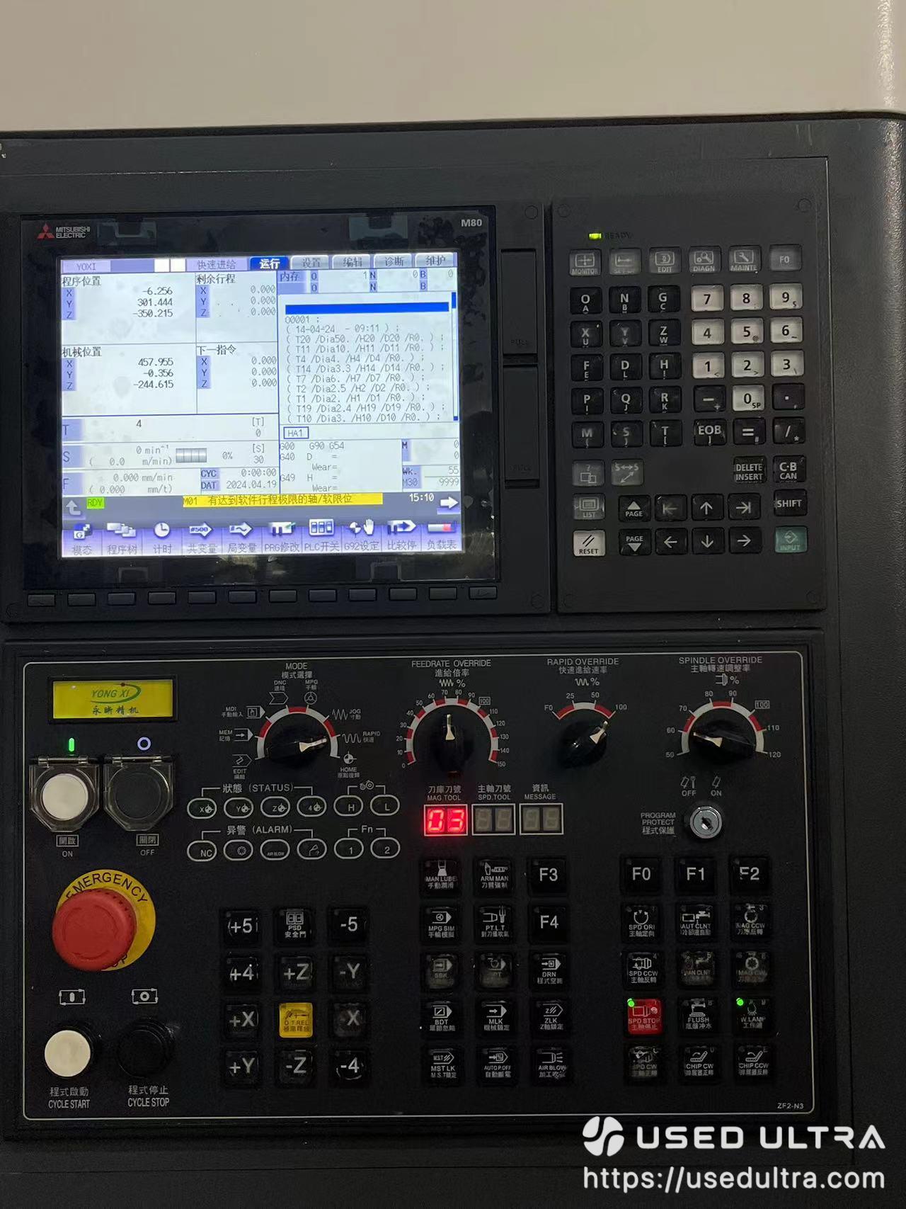 YONG XI YX-V8 Vertical Machining Center