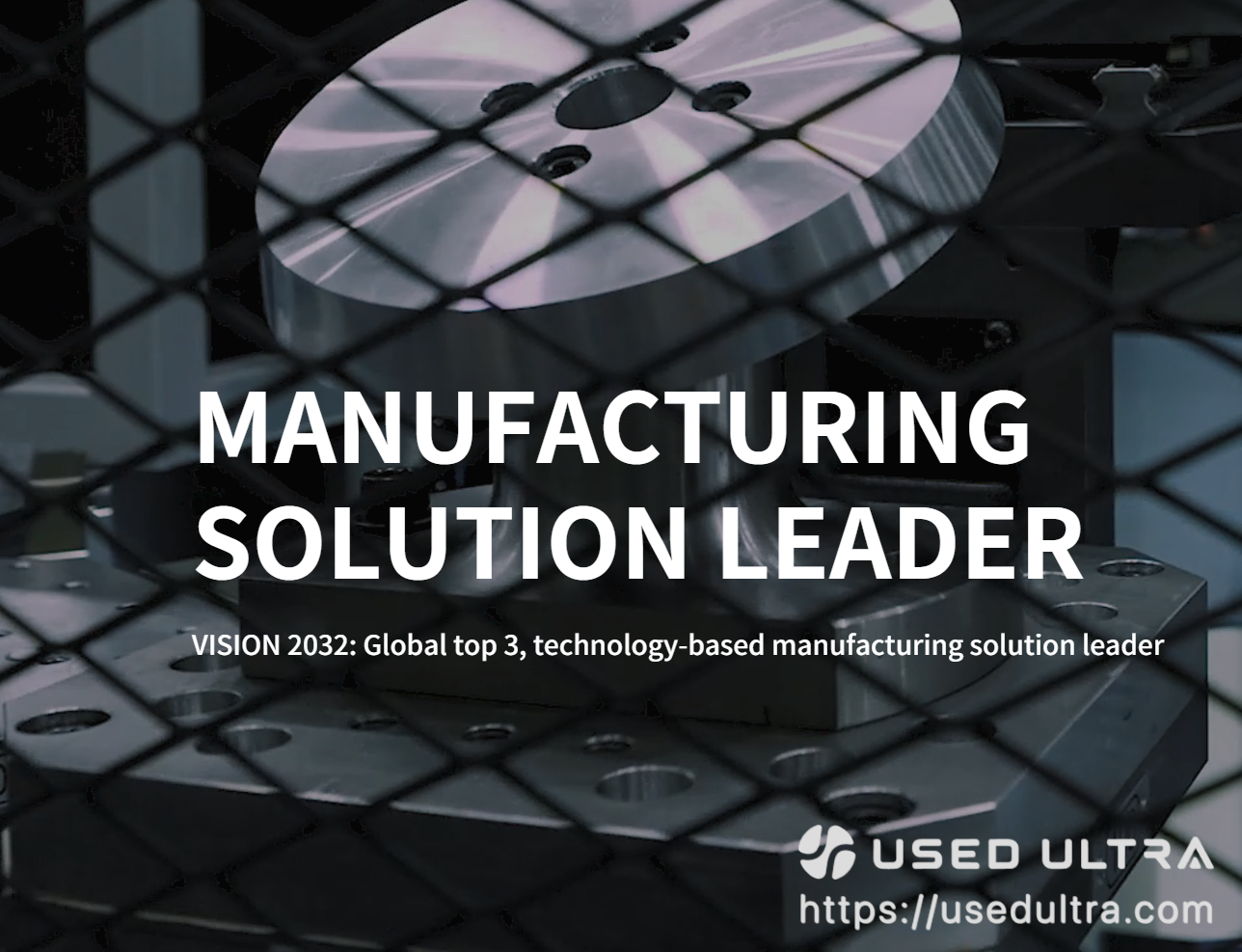 Doosan Machine Tools Is Now DN Solutions: What Changed