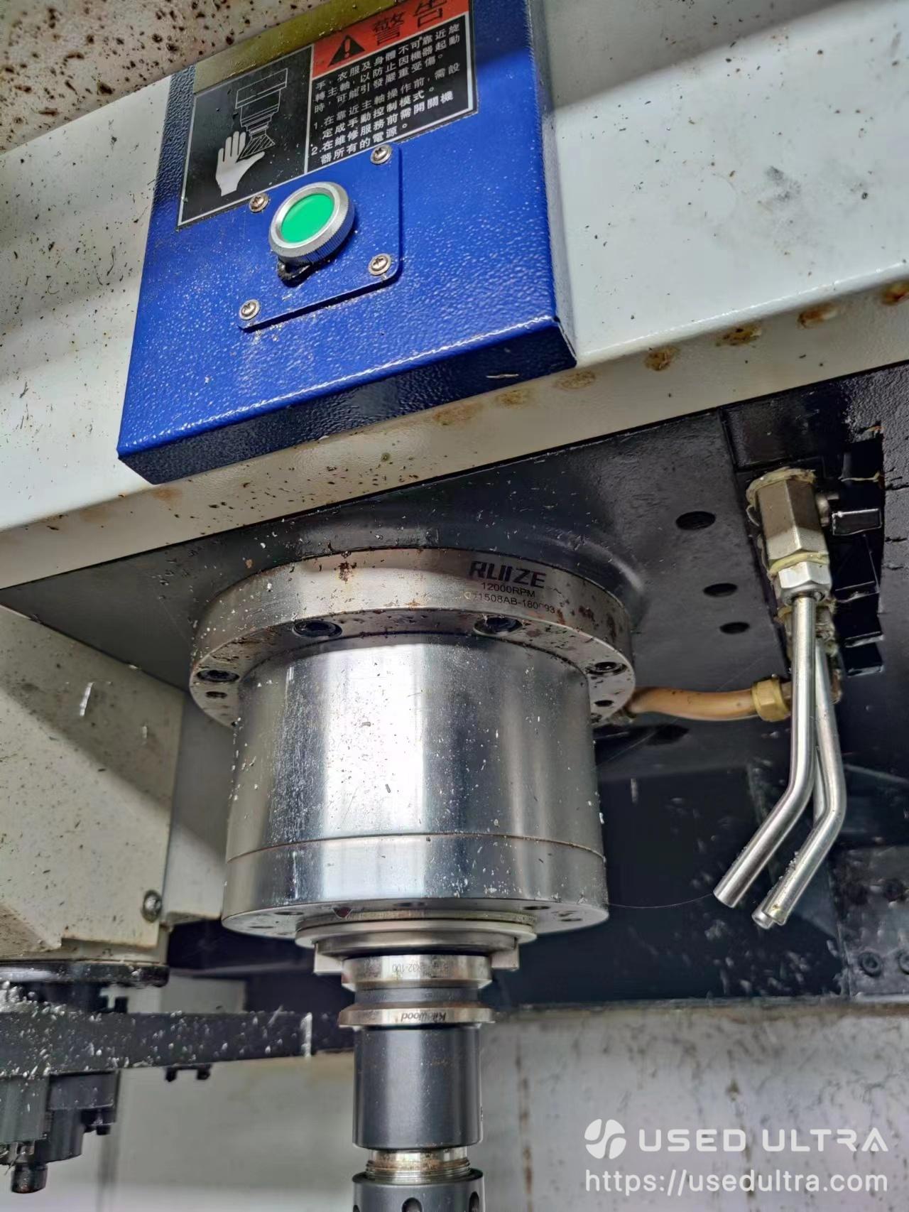 Used RLIIZE VMC866